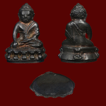 พระกริ่ง+พระัยวัฒน์ปวเรศ2 ปี 2530 วัดบวรนิเวศน์สวยครับ