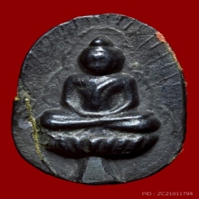 หลวงพ่อพ่วง  วัดกก ธนบุรี