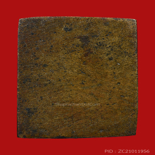 เหรียญหล่อพระปิดตาหลวงพ่อแก้ว วัดนางสาว จ.สมุทรสาคร