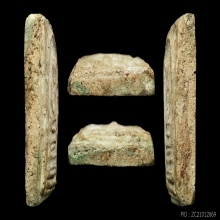 PHRA-SOMDEJ OF BANG-KOON-PHROM TEMPLE , THARN-KOO MOLD