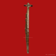 เหรียญท้าวหิรัญพนาสูรเนื้อฝาบาตร