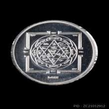 พระพิฆเนศ เนื้อเงินขัดเงา งานคเนศจตุรถี วัดแขกสีลม ปี 2555