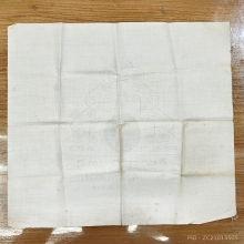 ผ้ายันต์หลวงปู่ใจ