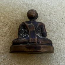 หลวงปู่อินทร์ วัดเขาโบสถ์