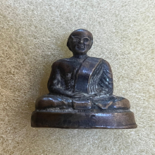 หลวงปู่อินทร์ วัดเขาโบสถ์