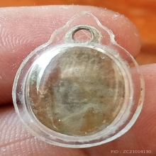 เม็ดแตงหลวงปู่ทวดปี06หน้าผาก4เส้นเลยหู