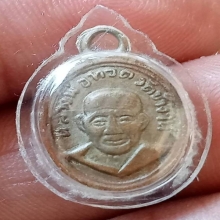 เม็ดแตงหลวงปู่ทวดปี06หน้าผาก4เส้นเลยหู