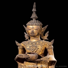 พระพุทธรูป สมัยรัตนโกสินทร์ ปางอุ้มบาตร สวยทองเดิม