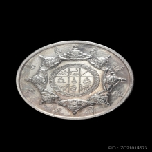 เหรียญนามปีรุ่นแรก ปีมะเส็ง เนื้อเงิน