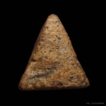 พระนางพญาพิมพ์อกนูนเล็ก 