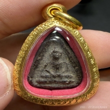 พระหลวงปู่ศุข พิมพ์แจกแม่ครัวเล็ก