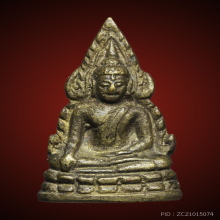 พุทธชินราชของท่านเจ้าคุณศรี วัดสุทัศน์ปี 2485 รุ่นอินโดจีน 