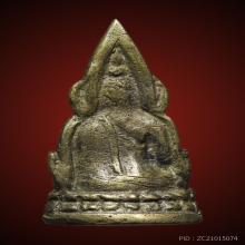 พุทธชินราชของท่านเจ้าคุณศรี วัดสุทัศน์ปี 2485 รุ่นอินโดจีน 