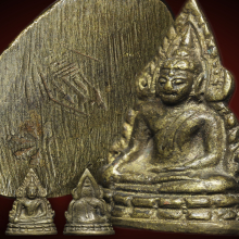 พุทธชินราชของท่านเจ้าคุณศรี วัดสุทัศน์ปี 2485 รุ่นอินโดจีน 