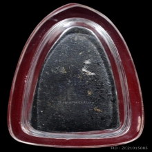 หลวงพ่อทวด วัดช้างให้ ปี2524 ว่านพิมพ์ใหญ่ 2 แชมป์งานสมาคม