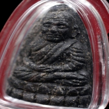 หลวงพ่อทวด วัดช้างให้ ปี2524 ว่านพิมพ์ใหญ่ 2 แชมป์งานสมาคม