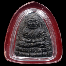 หลวงพ่อทวด วัดช้างให้ ปี2524 ว่านพิมพ์ใหญ่ 2 แชมป์งานสมาคม