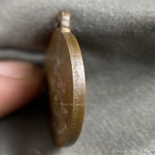 เหรียญพรายกระซิบ วัดดอนยานาวา หูเหลี่ยม