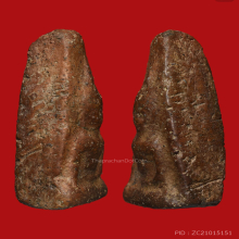 พระนางพญา พิมพ์เทวดา เนื้อดิน กรุวัดนางพญา พิษณุโลก