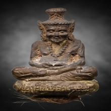 รูปหล่อปู่สิงห์สมิงพรายรุ่นแรก เนื้อสัมฤทธิ์เทดินไทย