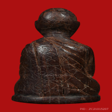 ไม้โพธิ์แกะก้นอุดกริ่งหลวงปู่ทิม