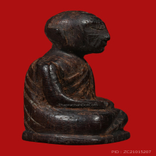 ไม้โพธิ์แกะก้นอุดกริ่งหลวงปู่ทิม