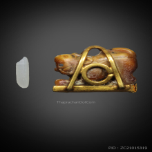 เสือหลวงพ่อเฮง 