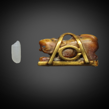 เสือหลวงพ่อเฮง 