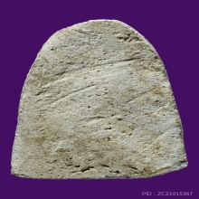 พระกรุวัดเงินคลองเตย พิมพ์พระคง