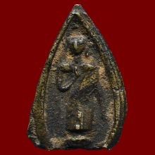 เหรียญหล่อพระคันธารราฐ วัดพระปฐมเจดีย์ ปี2472พิมพ์ใบมะยมเล็ก