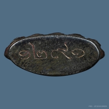 ชุดพระกริ่งศรีศากยมุนี วัดสุทัศน์ เนื้อนวโลหะ ปี2516