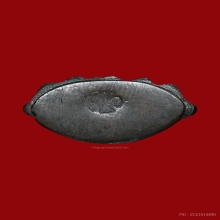 พระกริ่งอุบาเก็ง จปร