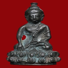 พระกริ่งอุบาเก็ง จปร