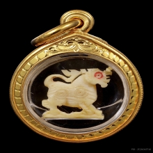 สิงห์สาริกายุคต้น หลวงพ่อมุ่ย วัดดอนไร่ จ.สุพรรณบุรี