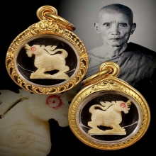 สิงห์สาริกายุคต้น หลวงพ่อมุ่ย วัดดอนไร่ จ.สุพรรณบุรี