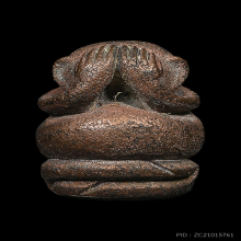 พระปิดตาล้มลุก หลวงพ่อสงฆ์ วัดเจ้าฟ้าศาลาลอย เนื้อนวะโลหะ