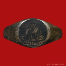 แหวนเงินลงถมรูปหลวงพ่อจง วัดหน้าต่างนอก จ.อยุธยา ปี2490 