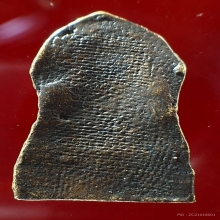 พระชินราชใบเสมา พิมพ์เล็ก  เนื้อสำริด กรุวัดพระศรีฯ พิษณุโลก