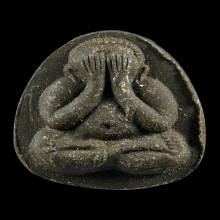 ปิดตายันดวงเล็ก หลวงปู่โต๊ะ วัดประดู่ฉิมพลี สวยสมบูรณ์