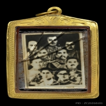 รูปถ่ายเพชรกลับ หลวงพ่อเดิม วัดหนองโพ จ.นครสวรรค์ พ.ศ. 2482