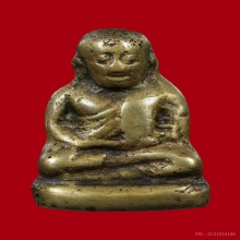 รูปหล่อหลวงพ่อเงิน พิมพ์ขี้ตา สี่ชายเล็ก