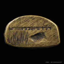 หล่อโบราณเจ้าคุณเฒ่าธรรมจารีย์ วัดขันเงิน ปี๒๕๐๔ พิมพ์ตอกก้น