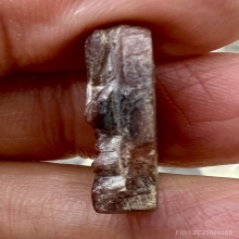 ปิดตาหินว่านสบู่เลือด หลังจารย์ สวยเดิมๆ