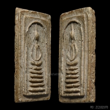 PHRA-SOMDEJ OF KEJ-CHAI-YO TEMPLE