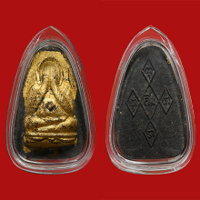 พระปิดตา รุ่นเมตตา หลวงปู่สิม พุทธาจาโรปิ 2517