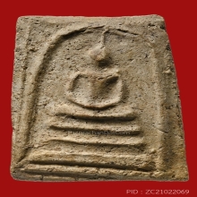 PHRA-SOMDEJ OF BANG-KOON-PHROM TEMPLE , BIG MOLD