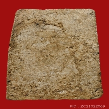 PHRA-SOMDEJ OF BANG-KOON-PHROM TEMPLE , BIG MOLD