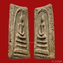 PHRA-SOMDEJ OF BANG-KOON-PHROM TEMPLE , BIG MOLD