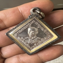 เหรียญกรมหลวงเนื้อเงิน ปี39