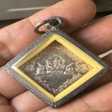 เหรียญกรมหลวงเนื้อเงิน ปี39